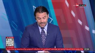 ستاد مصر - رأي الصقر أحمد حسن في أداء ومستوى لاعبي فريق الأهلي تحت قيادة كولر