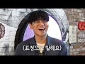 유명 걸그룹 멤버가 cgv 미소지기 후배로 들어온 썰 푼다 feat. exid 혜린