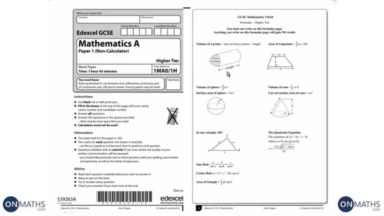 Gcse Year 10 Maths Test