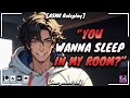 Sharing A Bed With Your Best Friend’s Brother [M4F] [Flirty] [Teasing] [Kisses] [ASMR Boyfriend]