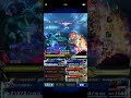 【ffbe】意志對決「起源未知之海蛇」350% 滿分打法參考 @yeeappscom