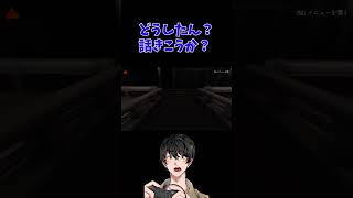 とんでもないゲームの切り抜き#shorts