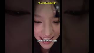 在首尔帮朋友追星，人不在韩国照样实现同框 女大学生韩国留学日常vlogkhh