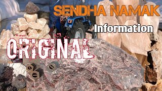 Original Rock Salt Sell For Market / Sendha Namak / Benefits of Black Salt / Himalayan salt /Crystal