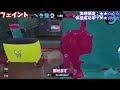 【番外編】オーバーフロッシャーの技集【スプラトゥーン2】