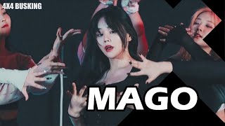 [4X4] GFRIEND 여자친구 - MAGO I DANCE COVER [신촌 버스킹 4X4 BUSKING] KPOP IN PUBLIC 220723