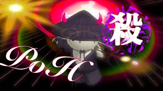 [ミルクチョコオンライン]Best Blade kill montage 2nd「Lita」