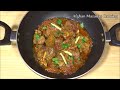 afghani lamb karahi easy u0026 delicious recipe best for dawat کرایی گوشت گوسفند بسیار خوشمزه و لذیذ