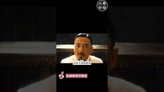 雷神JP去哪了?還有爆分嗎?