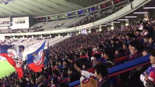 2016.2.9 ACLプレーオフ FC東京×チョンブリ メリッサ チャント