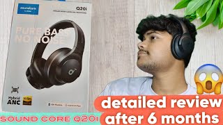 SoundCore Anker Q20i Review After 6 Months🔥🔥 In Hindi