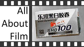 Lucky New SHD 100 35mm Black and White Film Review | All About Film