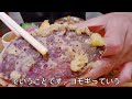 沖縄グルメ【沖縄料理】 美ら海水族館近くハナサキマルシェでやんばるジェラートと刺身ラフテー沖縄郷土料理