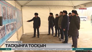 Қызылорда облысында су тасқынына қарсы шаралар пысықталды