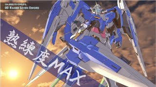 【EXVSfb】(熟練度Max)ダブルオーガンダム セブンソード/G 將級猛者之戰 視點(27)