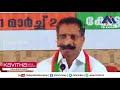 പെട്രോൾ gst യിൽ ഉൾപ്പെടുത്തുന്നതിൽ ഏറ്റവും കൂടുതൽ എതിർക്കുന്നയാൾ തോമസ് ഐസക്കാണ് k സുരേന്ദ്രൻ