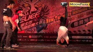 20121021 新北市盃中區預賽Breaking Battle 十六取八強~Double Kill vs 莊敬高職