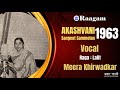 1963 akashvani sangeet sammelan ii meera khirwadkar vocal ii raga lalit