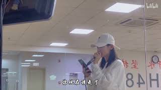 【SNH48 由淼】翻唱《关键词》｜ 时间在消逝 我们的故事开始