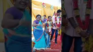 marriage dance