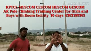 KPTCL  MESCOM  HESCOM CESCOM GESCOM  POLE CLIMBING TRAINING Technique