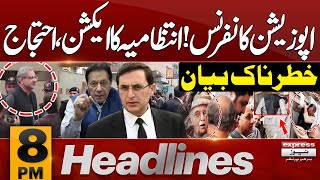 PTI Leaders in Big Trouble?.. Gohar Khan Aggressive Statement!  |8 PM News Headlines | Pakistan News