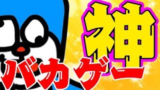 ※神回※俳句をみんなで作る神アプリ見つけたんだがｗｗｗ【575オンライン】【五七五オンライン】