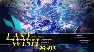 [osu! mania] Kry.exe feat. Ice - Last Wish [Unfulfilled Wish] 99.43%