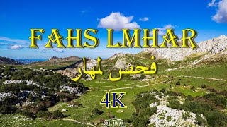 فحص المهر أو فحص لمهار بمدينة تطوان 😍 Fahs Lmhar TETOUAN 4K