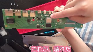 Raspberry PI400、今年の夏の暑さで壊れた。