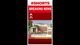 Ahmedabad News : અમદાવાદમાં વ્યાજખોરોના આતંકથી નોંધાઈ પોલીસ ફરિયાદ