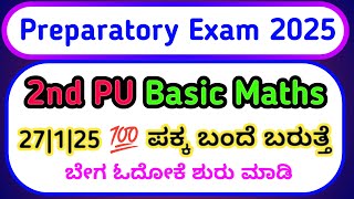 2nd PUC Basic Maths Most Important Questions for Prepatory Exam 2025