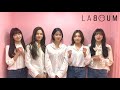 라붐 laboum 2020년 설 인사 영상