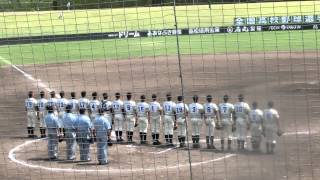 尽誠学園　校歌　レグザムスタジアム