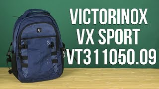 Распаковка Victorinox VX Sport 20 л Синий Vt311050.09