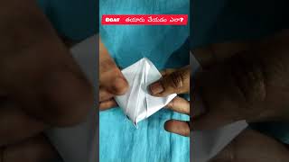 How to make a boat #boat #boating #papercraft #art #paperboats #crafts #artwork #craftsforkids