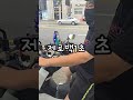 제로백1초⁉️ 전기스쿠터‼️진짜야