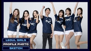 2022 서울 이랜드 FC 레울걸스, 프로필 촬영 현장!