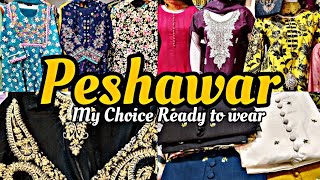 Peshawar Cloth Market #dress #clothing @ajlanvlogs74