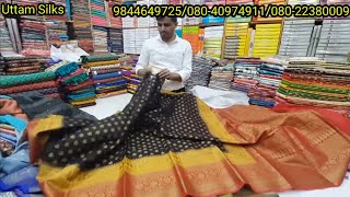 Chickpet Bangalore Wholesale Bhagalpuri silk/Tussar silk | Single Saree Courier available