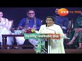 raj thackeray mns live महाराष्ट्र नवनिर्माण सेना आयोजित मराठी भाषा गौरव दिन marathi bhasha gaurav