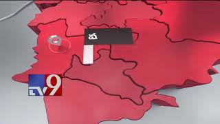 Weather Report - 09-09-2017 - TV9