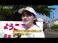 油津地域協議会と中学生 花の植栽活動（宮崎県日南市）