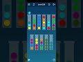 Ball Sort Puzzle Level 230 -  Ball Sort Puzzle - Color Sorting Games by Spica Game Studio