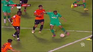أهداف مباراة البنك الأهلي وبيراميدز 2 - 1 الدور الثاني | الدوري المصري الممتاز موسم 2023