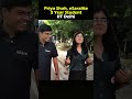 when you are famous in iit delhi 😱🤣 iit motivation 🔥 shorts esaral iit jee funny