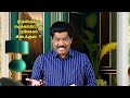 இந்த நடிப்பையெல்லாம் கர்த்தர் ரசிக்கமாட்டார். சீர் பெறுவோம் சிகரம் தொடுவோம் சாம்சன்பால்