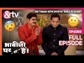 Bhabi Ji Ghar Par Hai - Episode 350 - Indian Hilarious Comedy Serial - Angoori bhabi - And TV