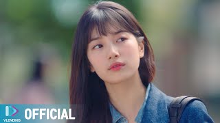 [MV] Red Velvet (레드벨벳) - 미래 [스타트업 OST Part.1 (START-UP OST Part.1)]