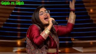 Didi Tera devar Deewana Ritika Raj latest performance Indian idol season 15||